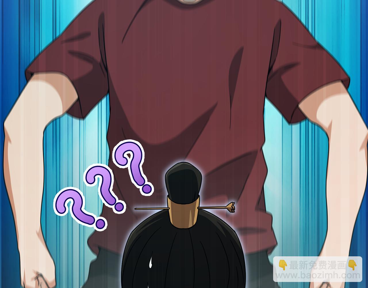 第203话 钦命外交官(1/5)-第203话