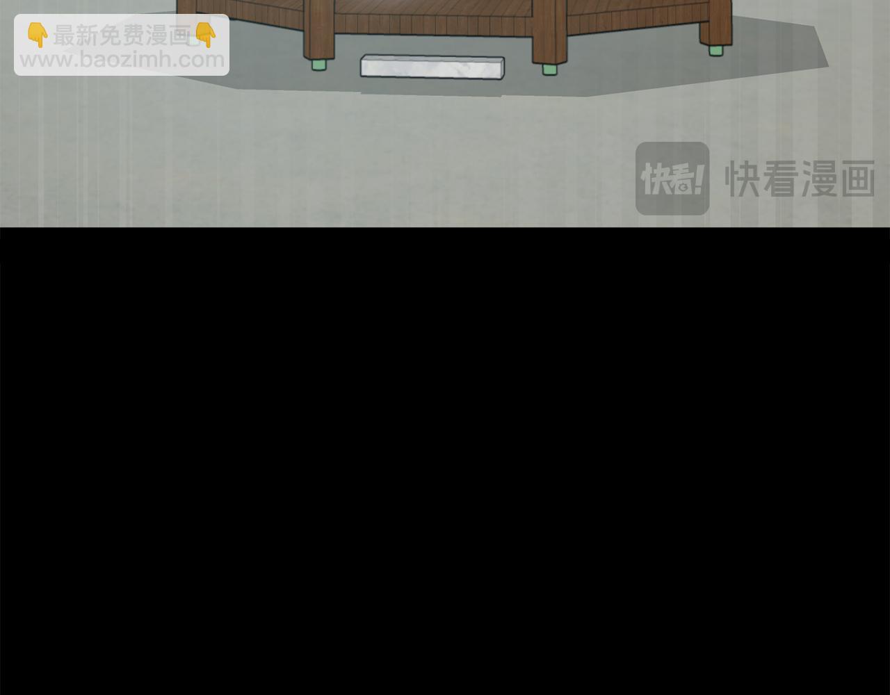 第203话 钦命外交官(1/5)-第203话