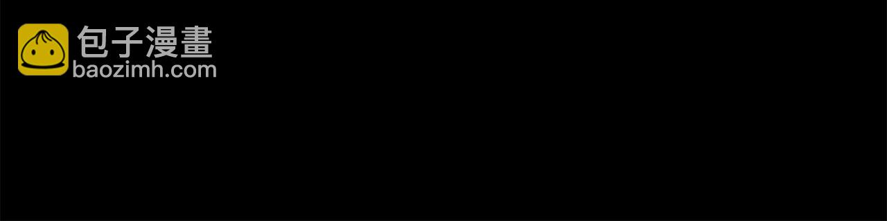 第203话 钦命外交官(1/5)-第203话