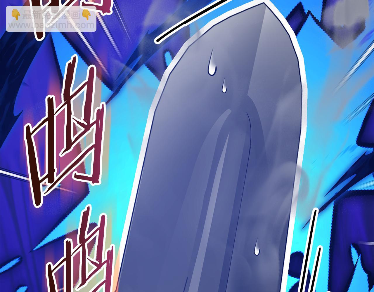 第205话 爱景的幸福(1/5)-第205话