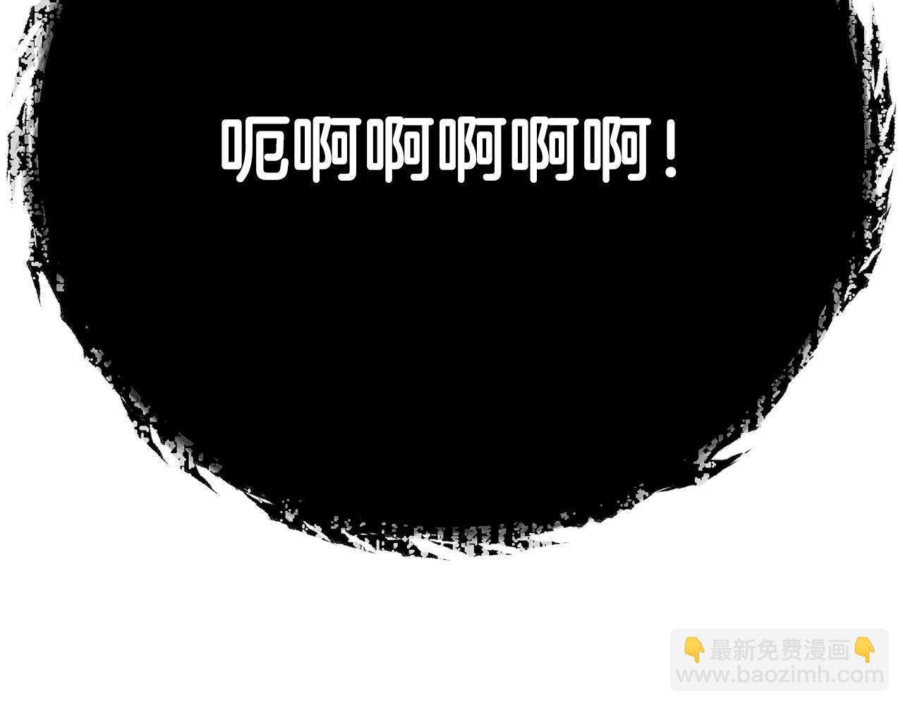 第205话 爱景的幸福(1/5)-第205话