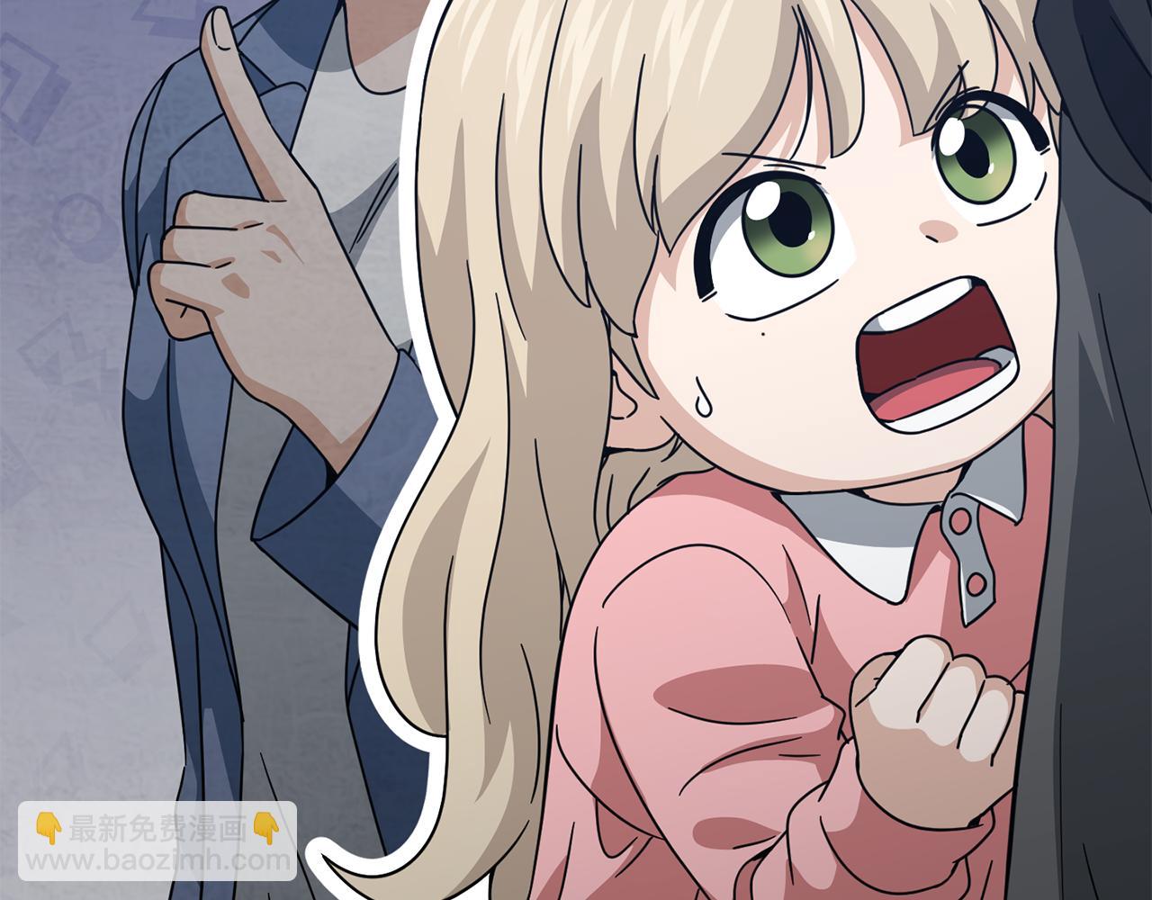 第205话 爱景的幸福(1/5)-第205话