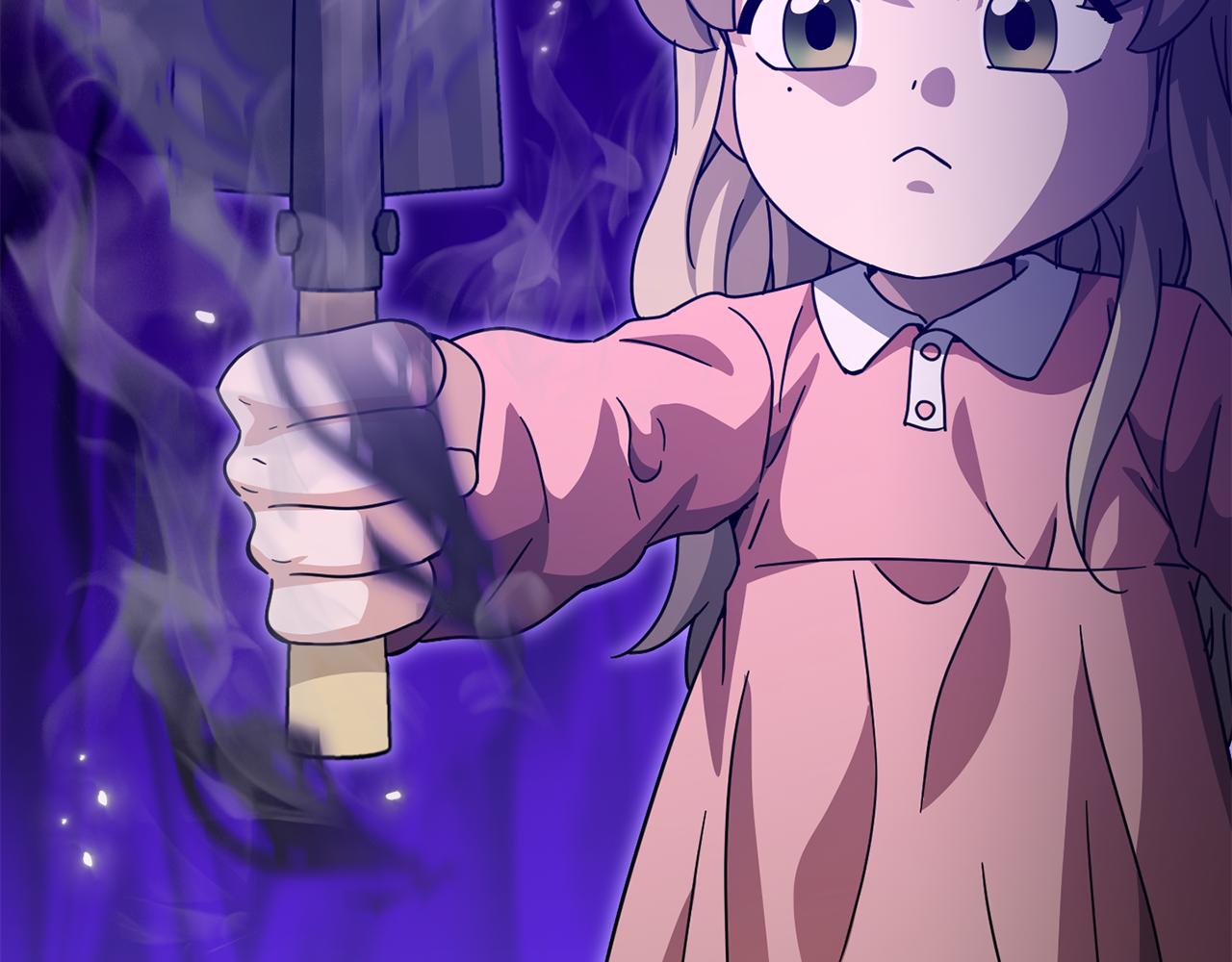 第205话 爱景的幸福(1/5)-第205话