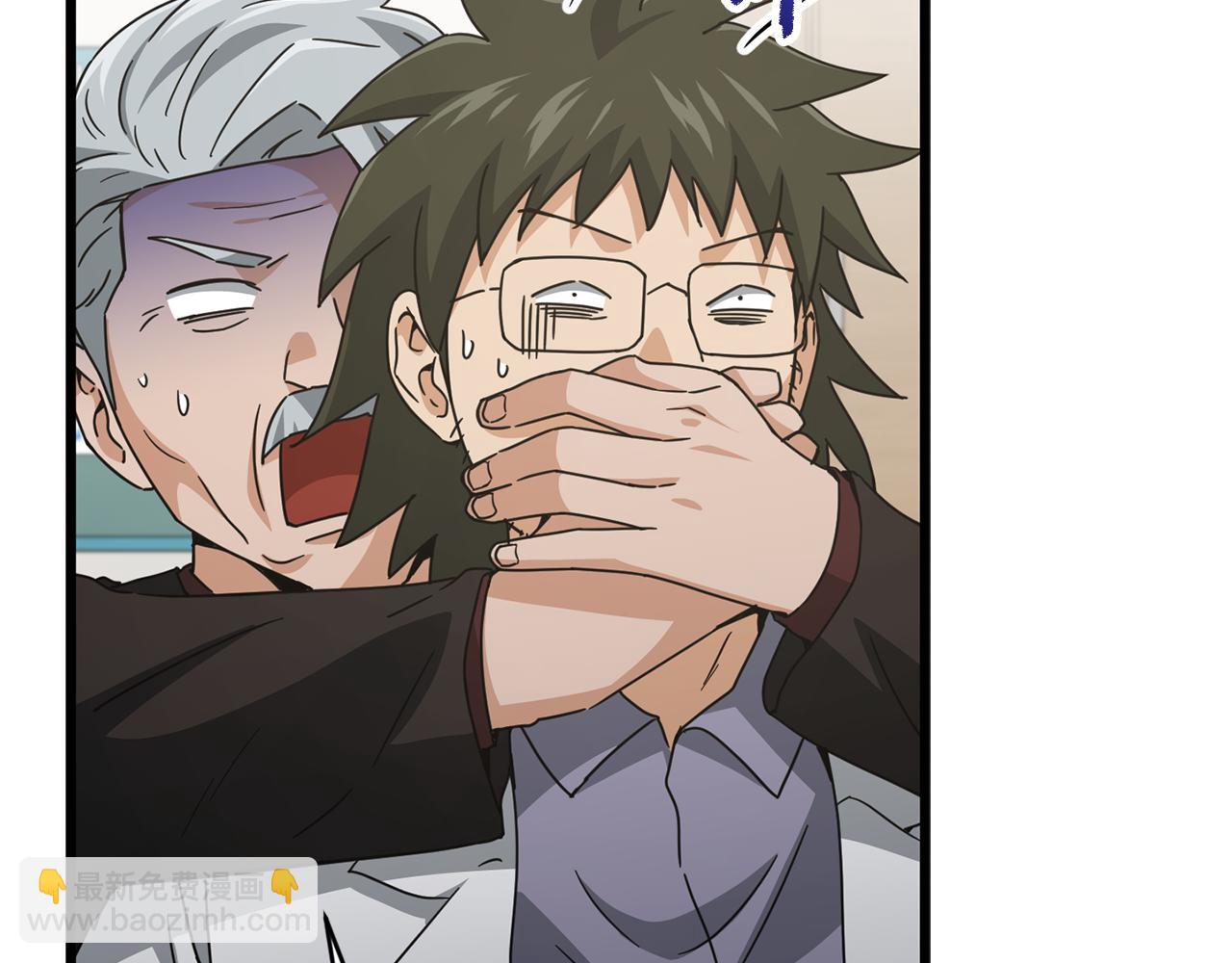 第207话 家人的守护(1/5)-第207话