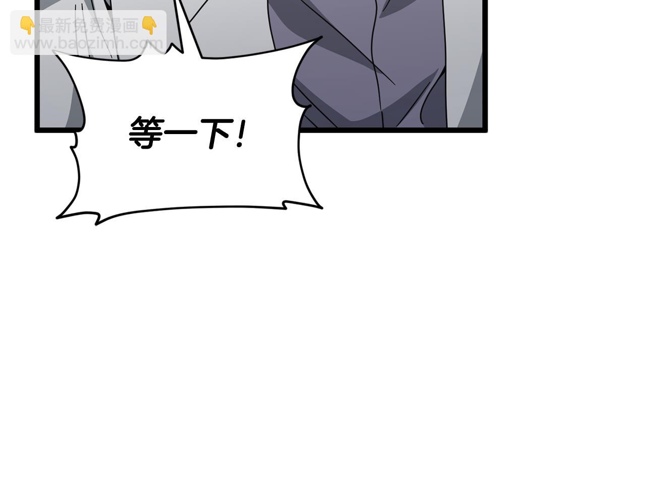 第207话 家人的守护(1/5)-第207话