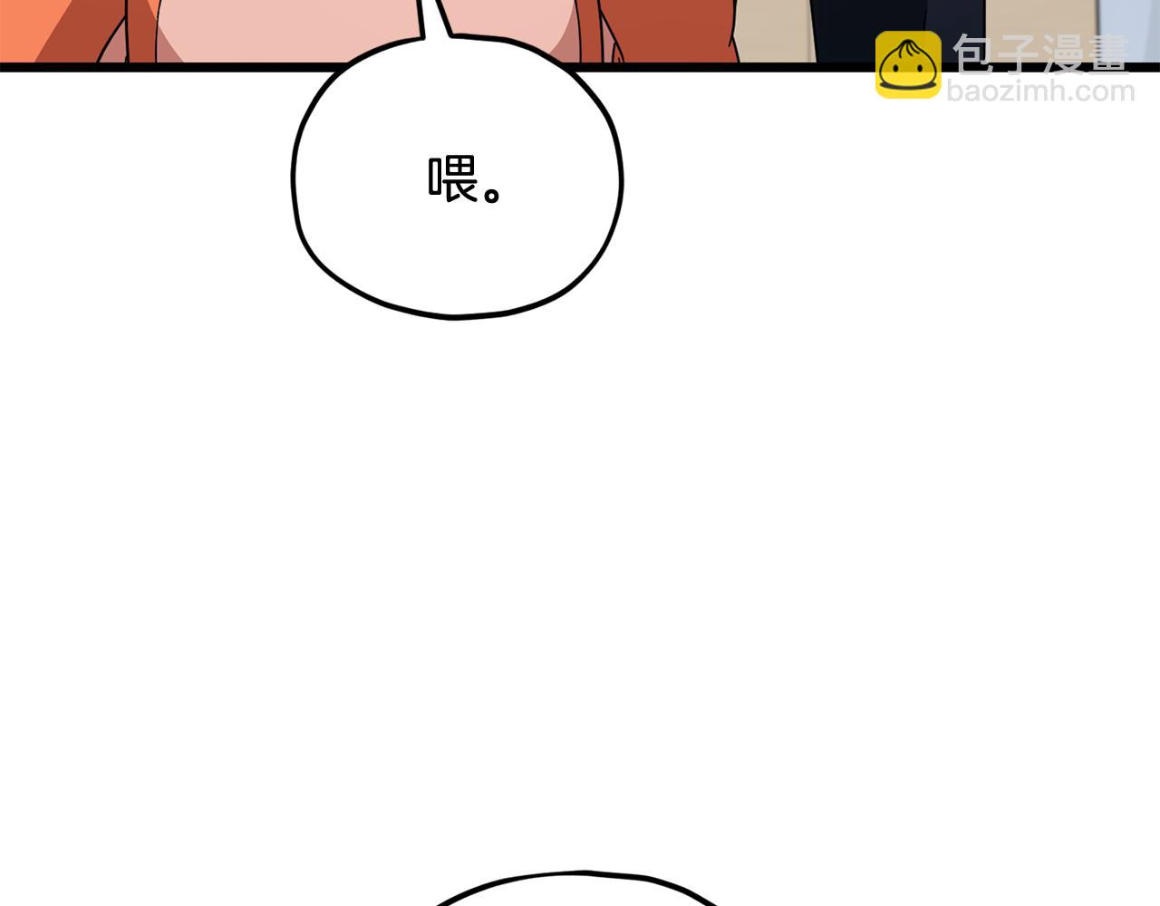 第207话 家人的守护(1/5)-第207话