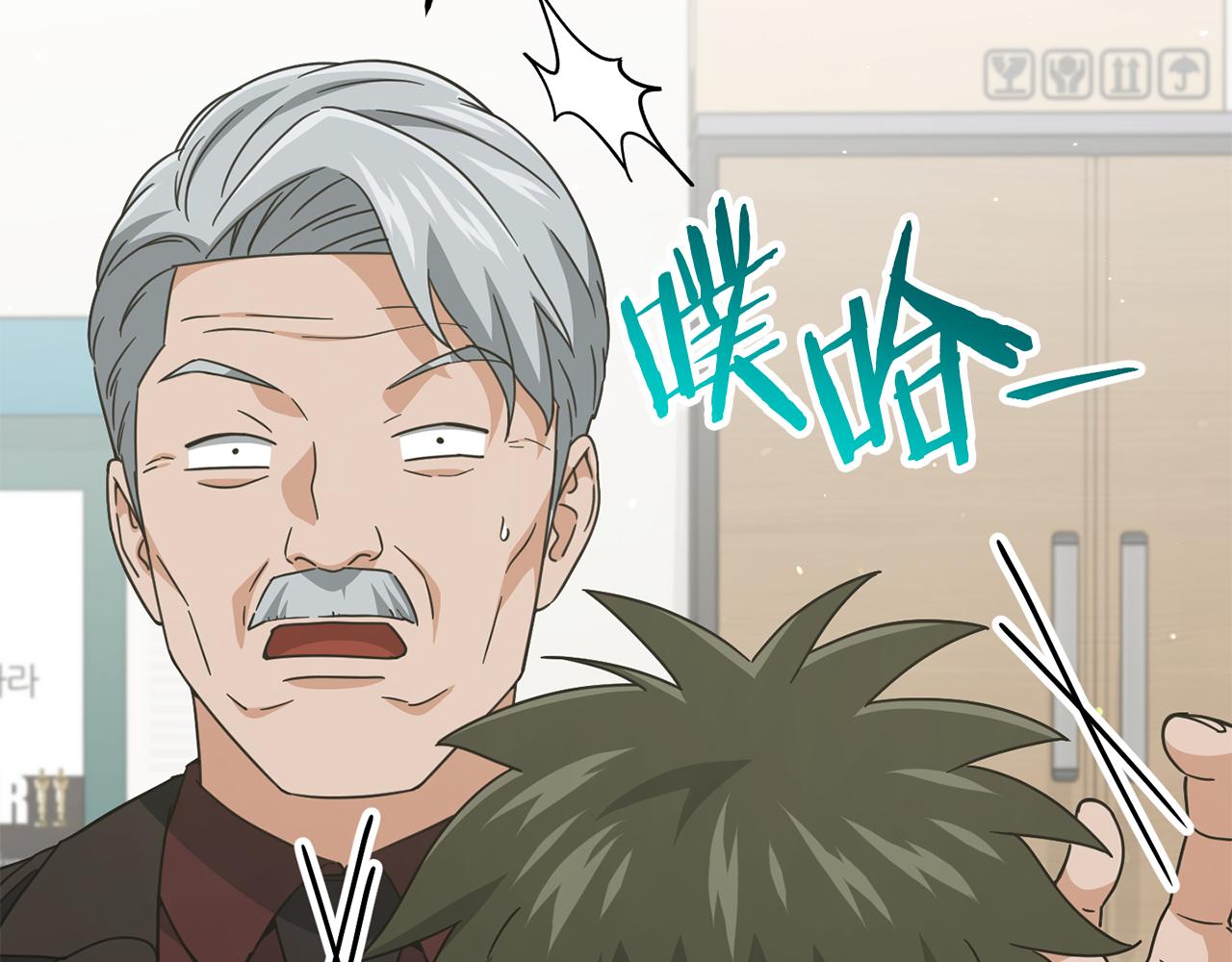 第207话 家人的守护(1/5)-第207话