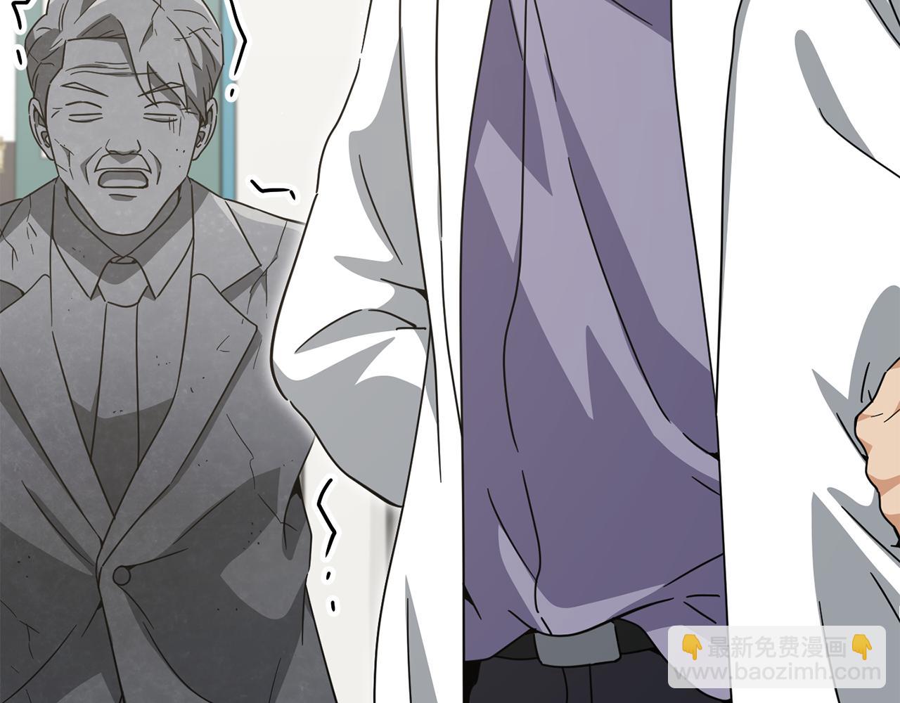 第207话 家人的守护(1/5)-第207话