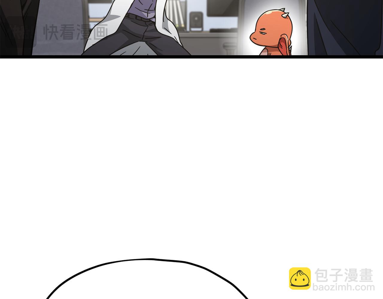 第207话 家人的守护(1/5)-第207话