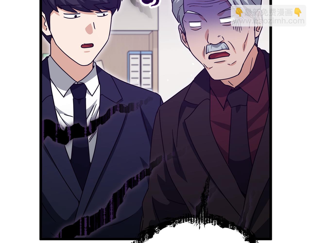 第207话 家人的守护(1/5)-第207话