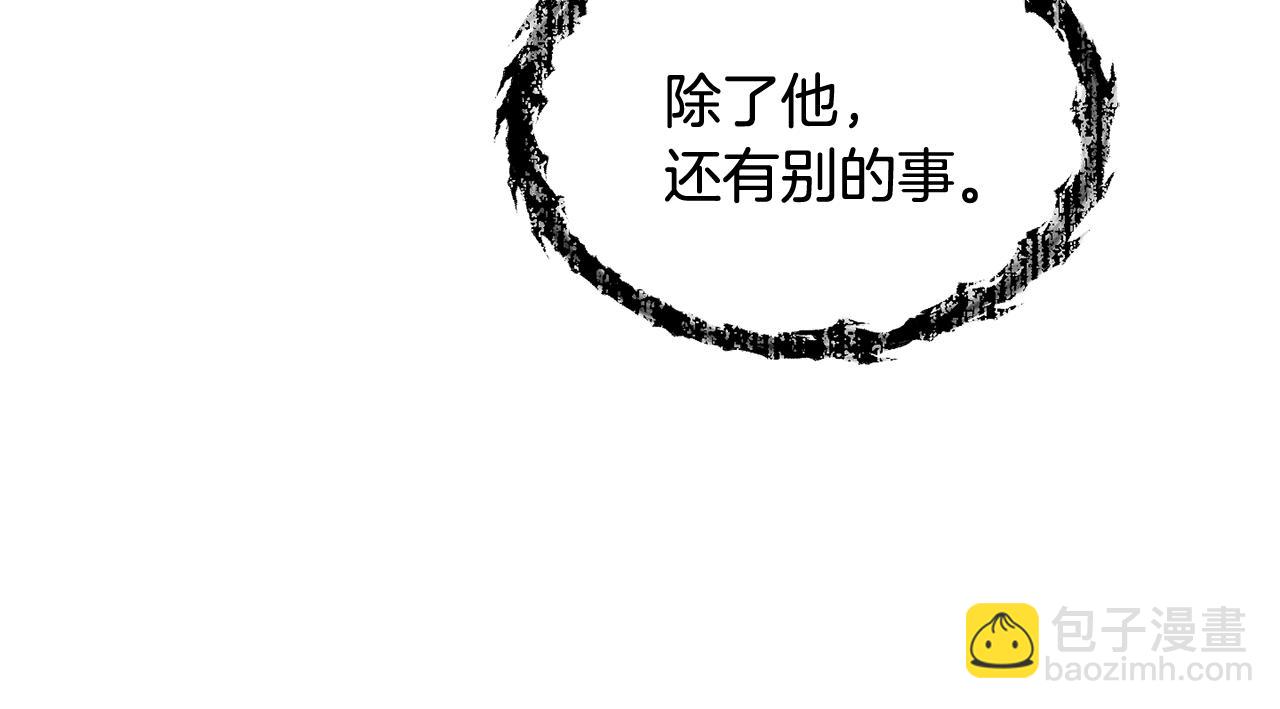 第207话 家人的守护(1/5)-第207话