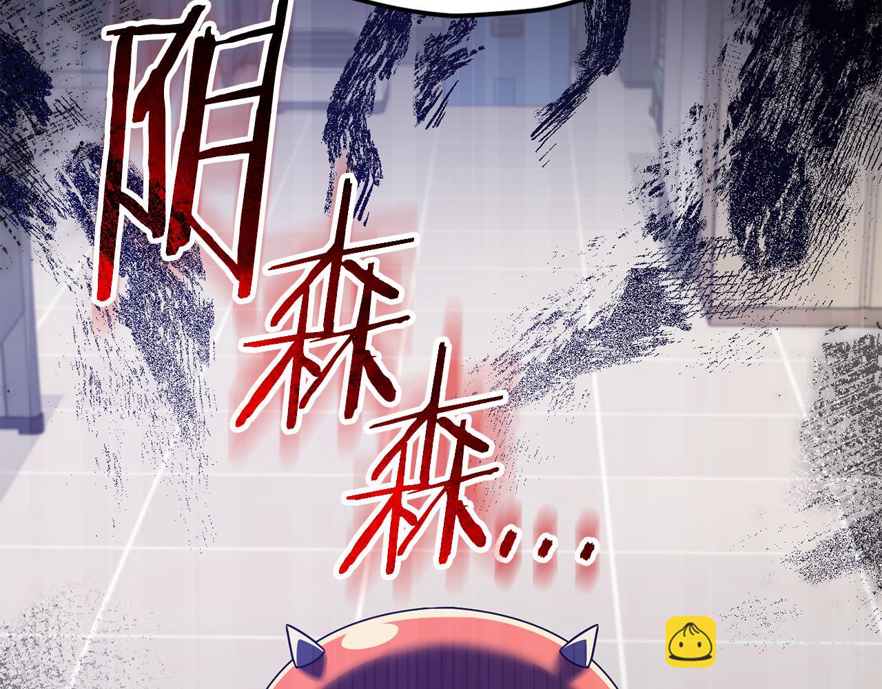 第207话 家人的守护(1/5)-第207话