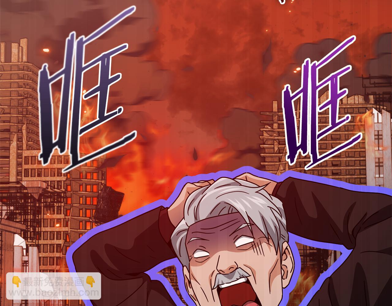 第207话 家人的守护(1/5)-第207话