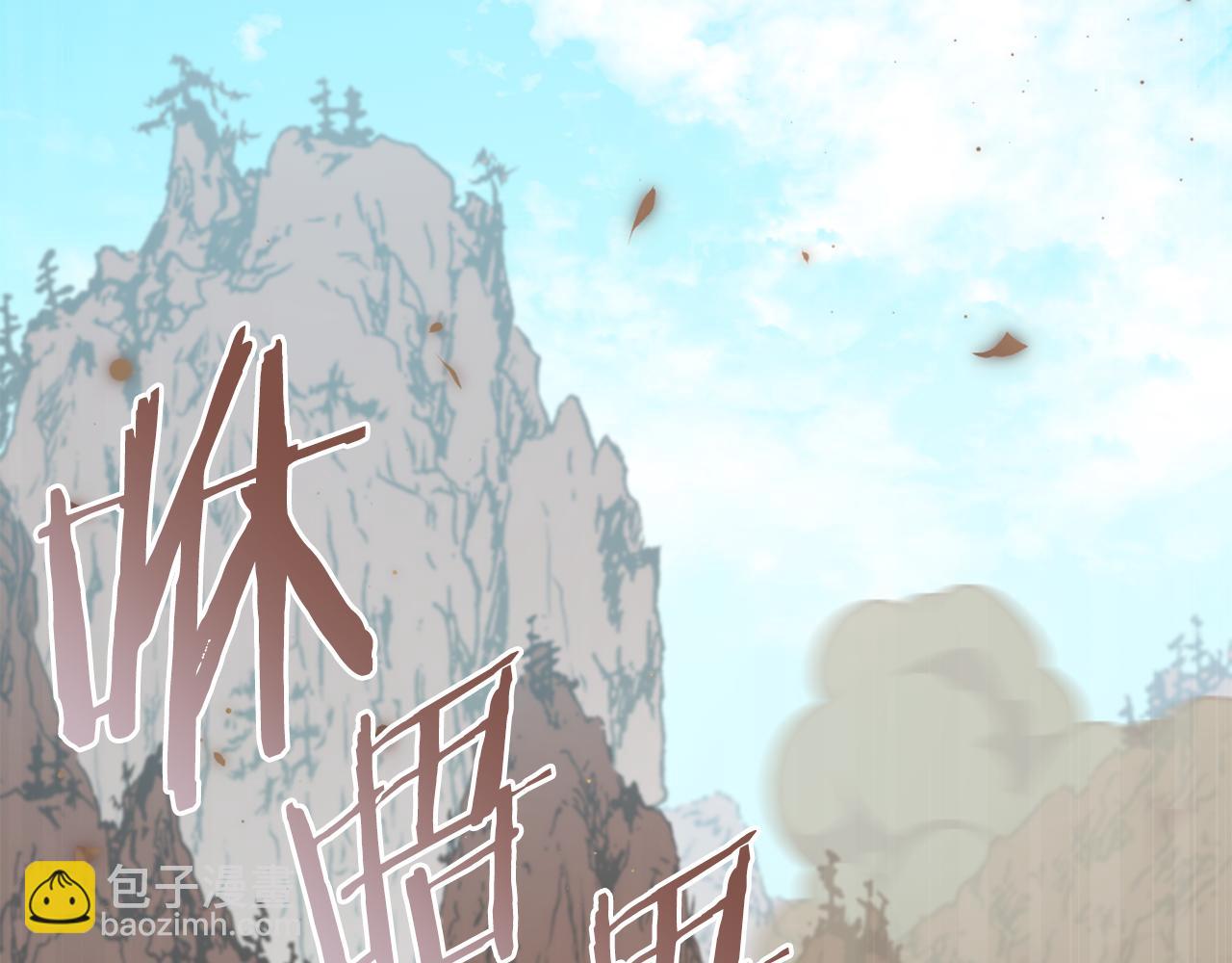 第209话 无伤的试炼(1/4)-第209话