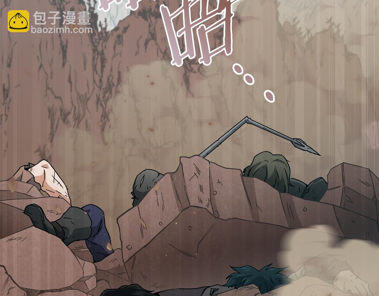 第209话 无伤的试炼(1/4)-第209话