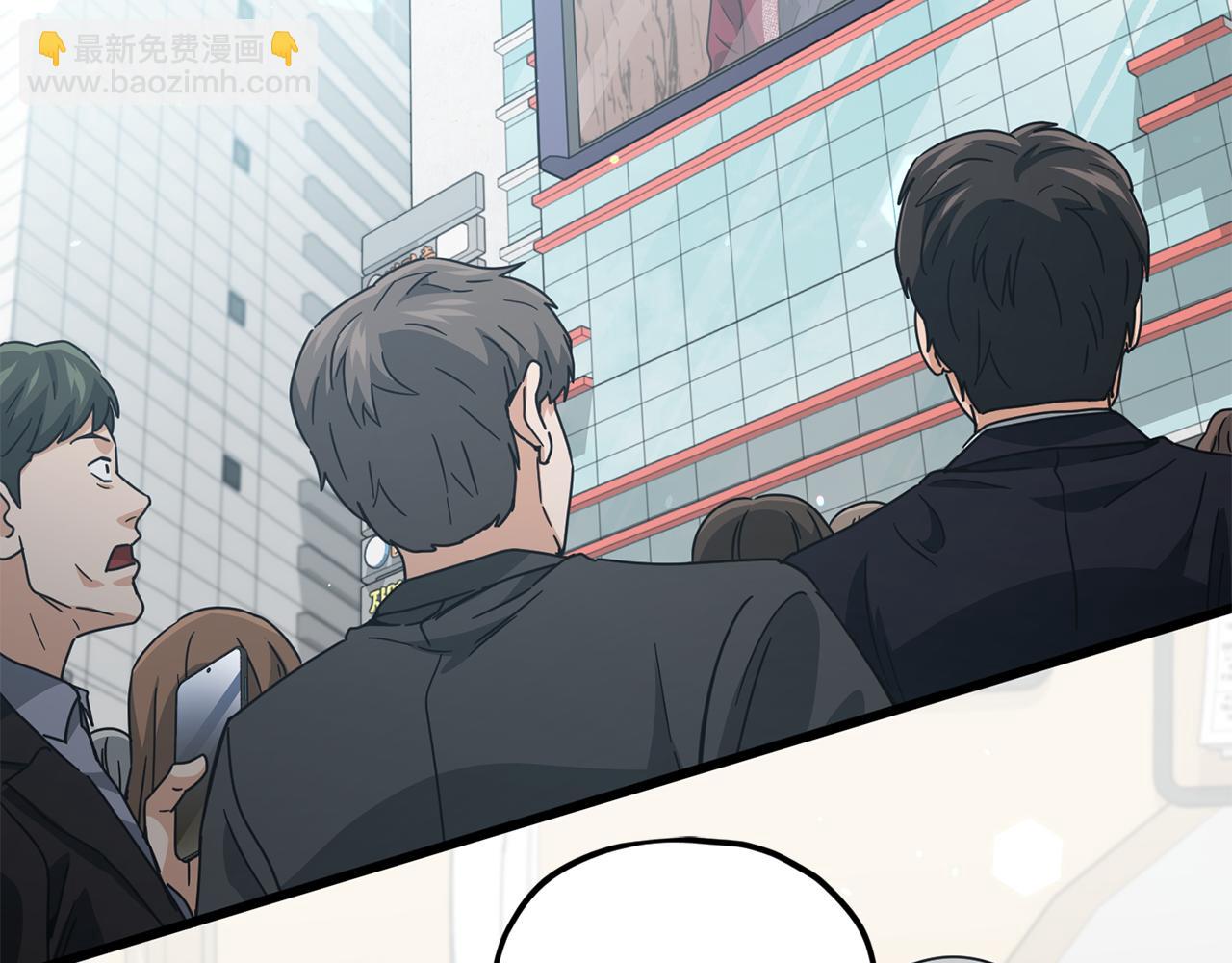 第209话 无伤的试炼(1/4)-第209话