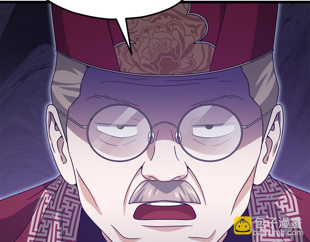 第209话 无伤的试炼(1/4)-第209话