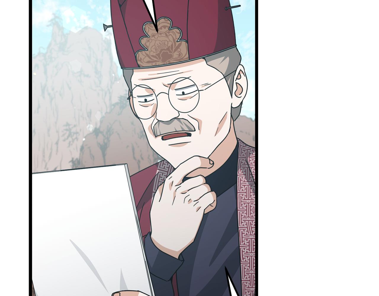 第209话 无伤的试炼(1/4)-第209话