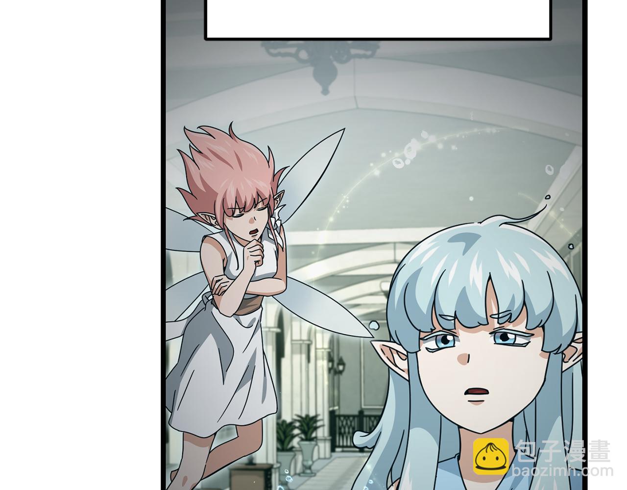 第209话 无伤的试炼(1/4)-第209话