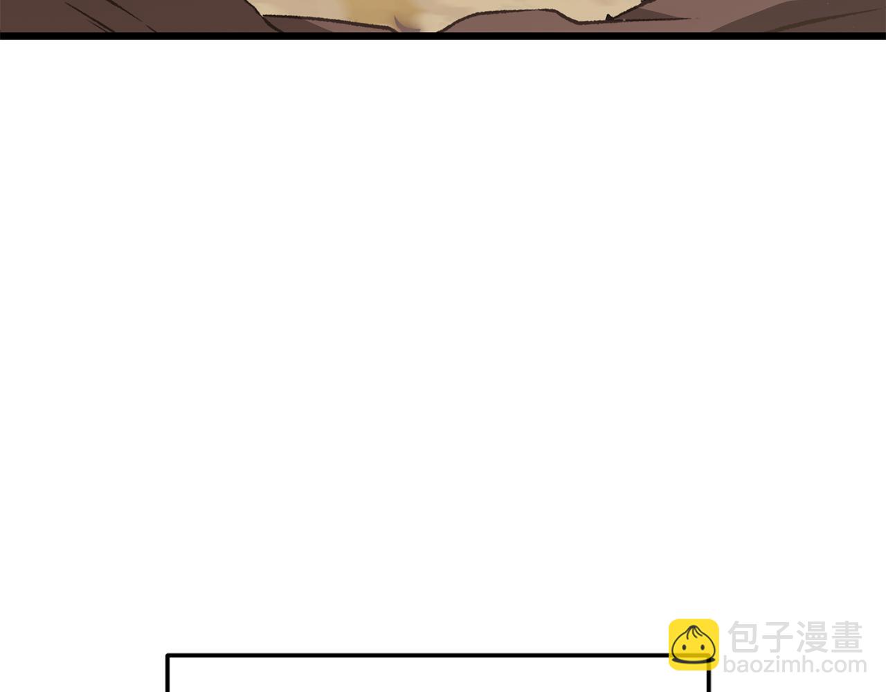 第209话 无伤的试炼(1/4)-第209话