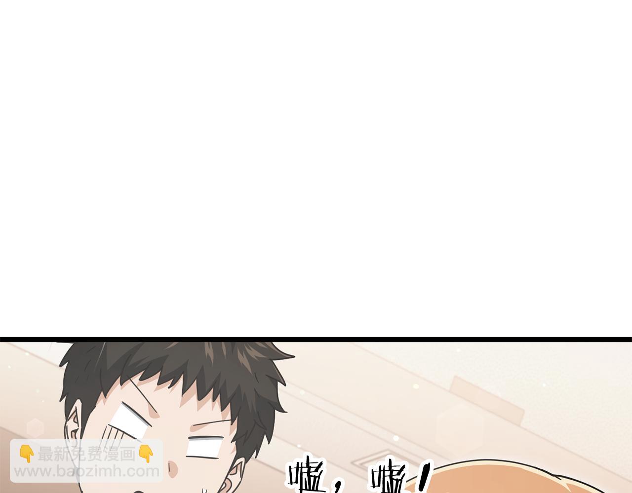 第211话 龙龙的酒疯(1/5)-第211话