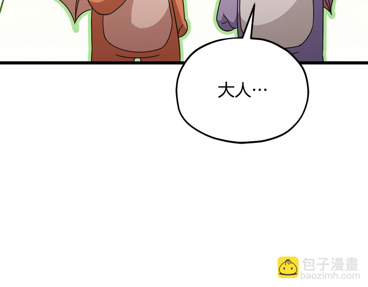 第211话 龙龙的酒疯(1/5)-第211话