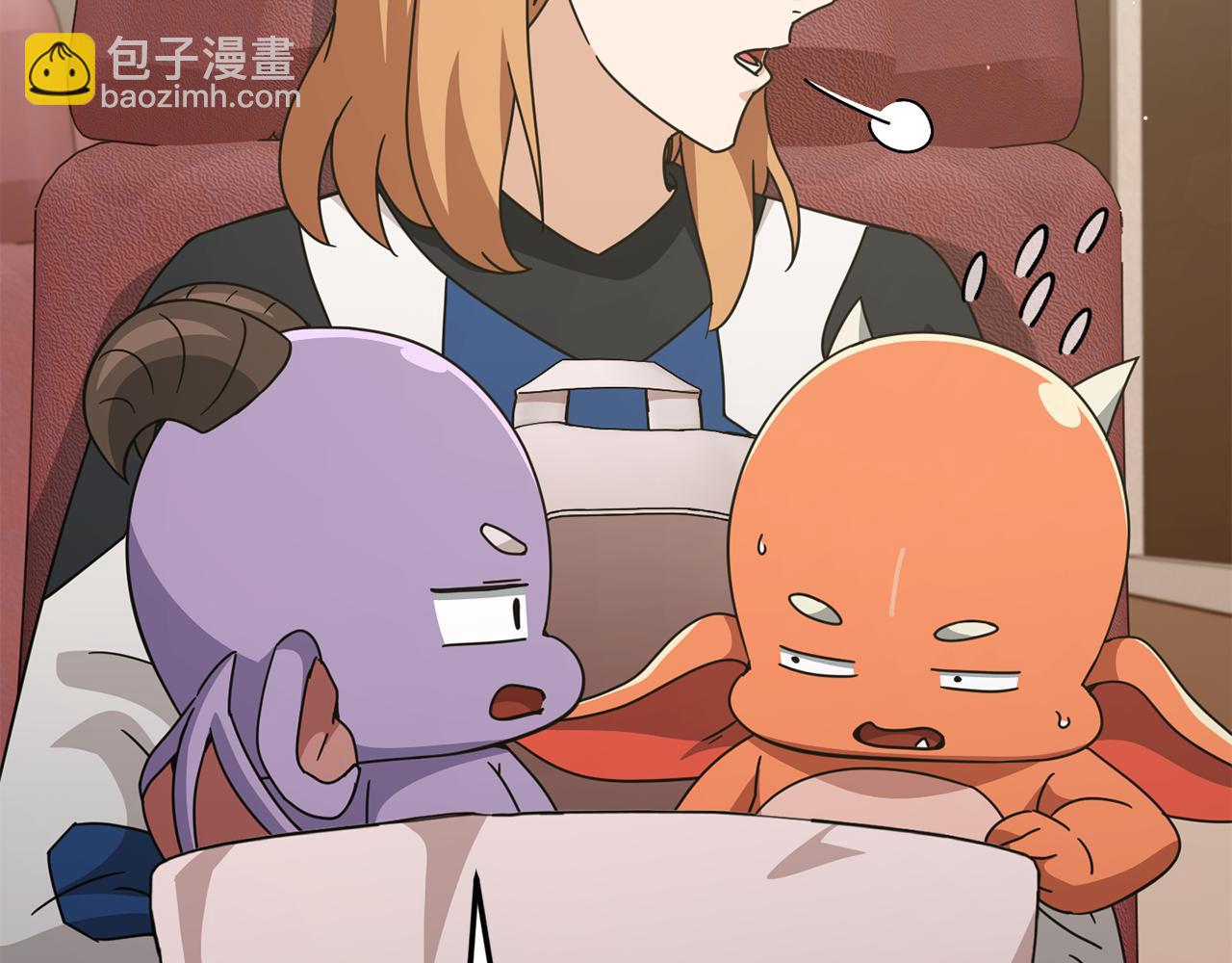 第211话 龙龙的酒疯(1/5)-第211话