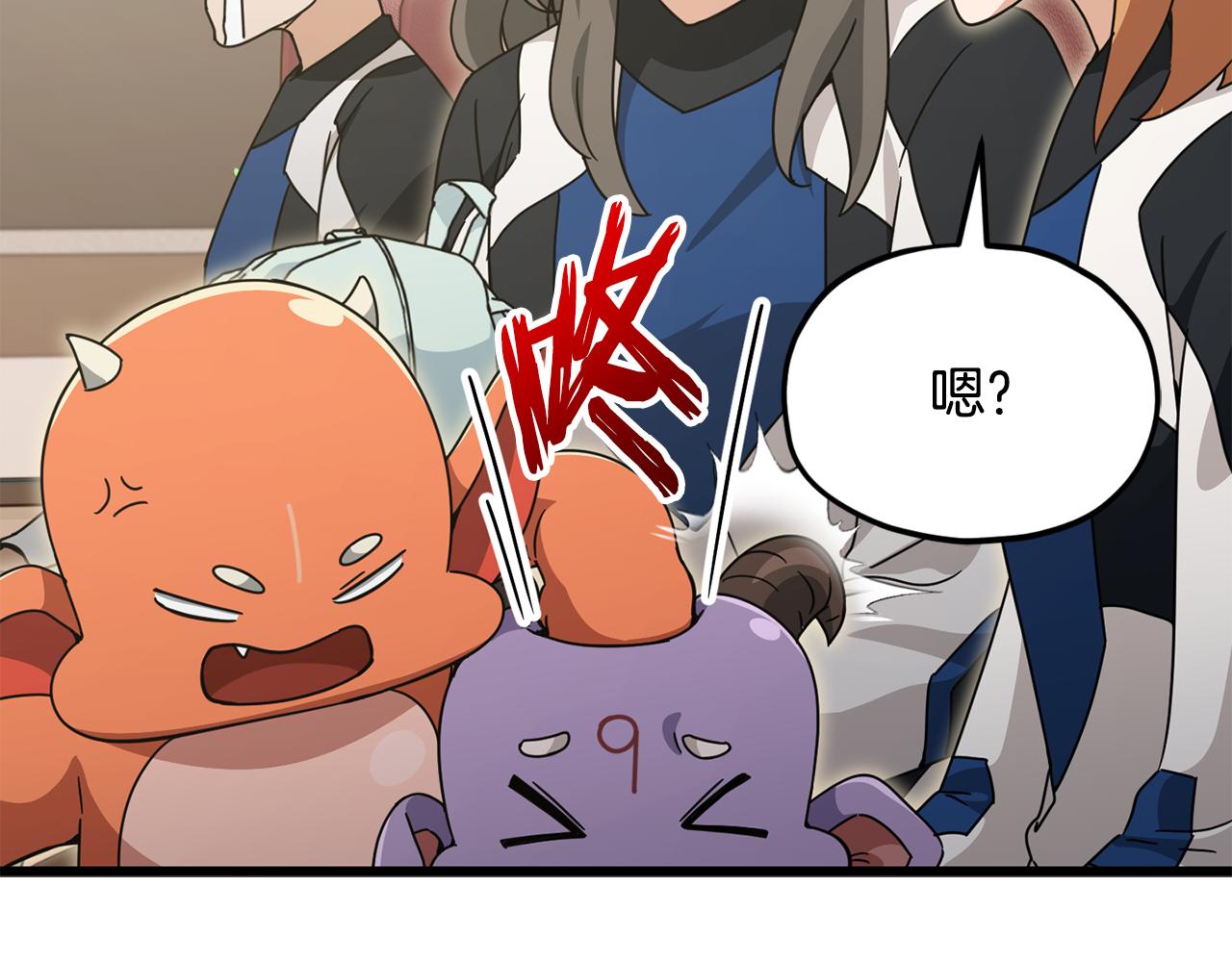 第211话 龙龙的酒疯(1/5)-第211话