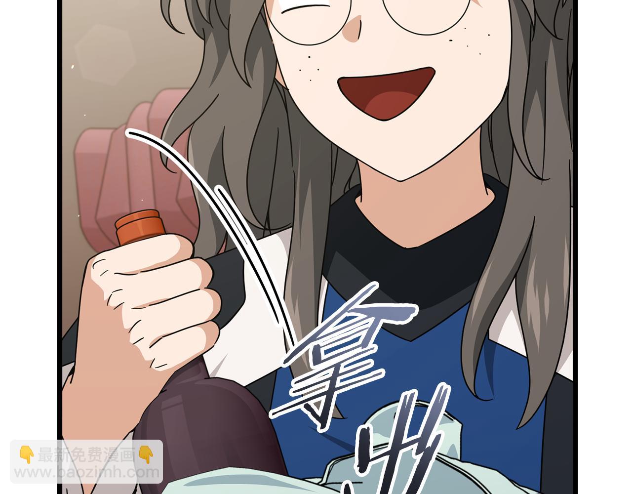 第211话 龙龙的酒疯(1/5)-第211话