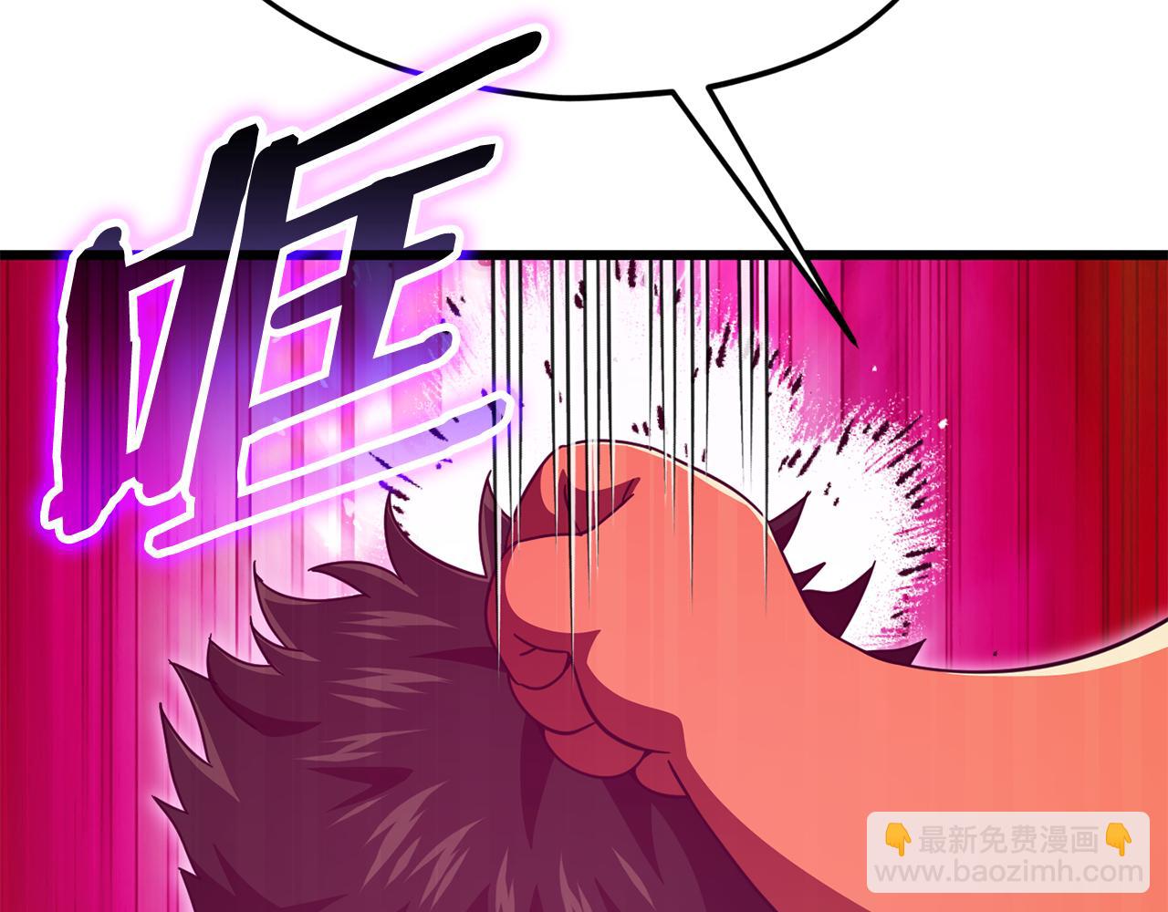 第211话 龙龙的酒疯(1/5)-第211话