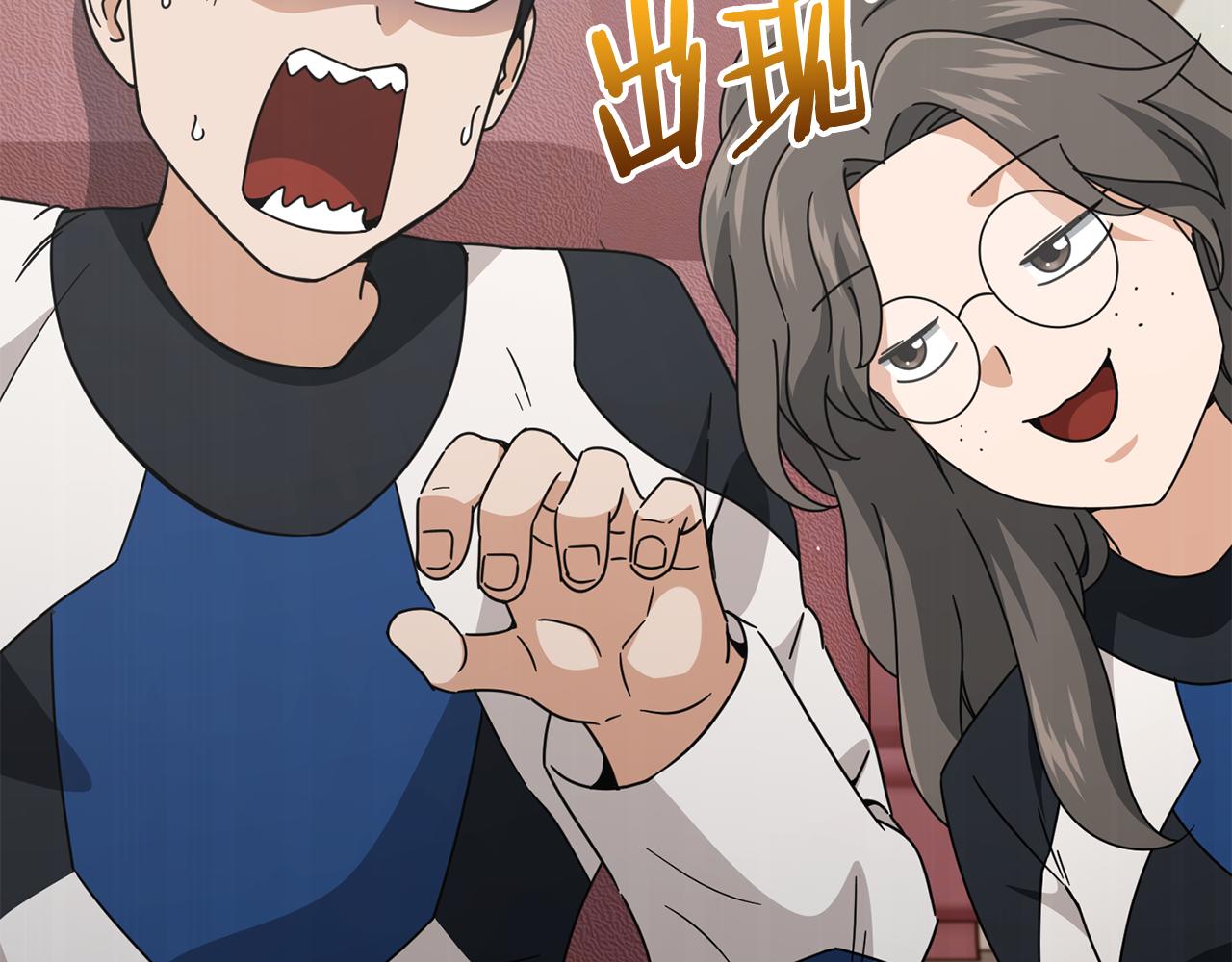 第211话 龙龙的酒疯(1/5)-第211话