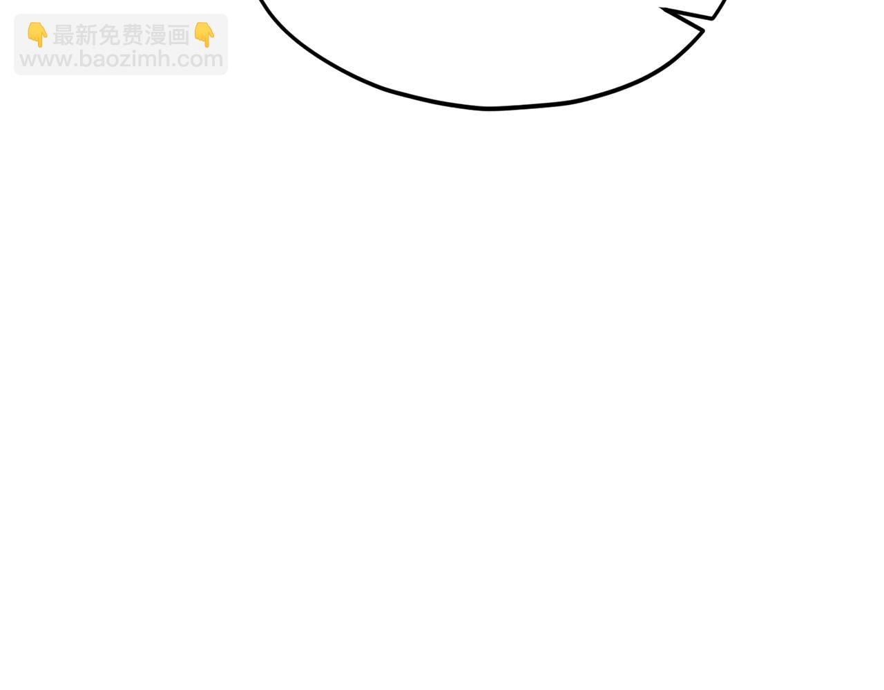 第213话 收拾残局(1/5)-第213话