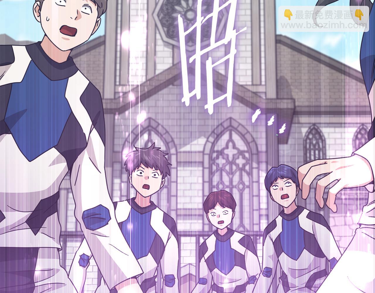 第213话 收拾残局(1/5)-第213话