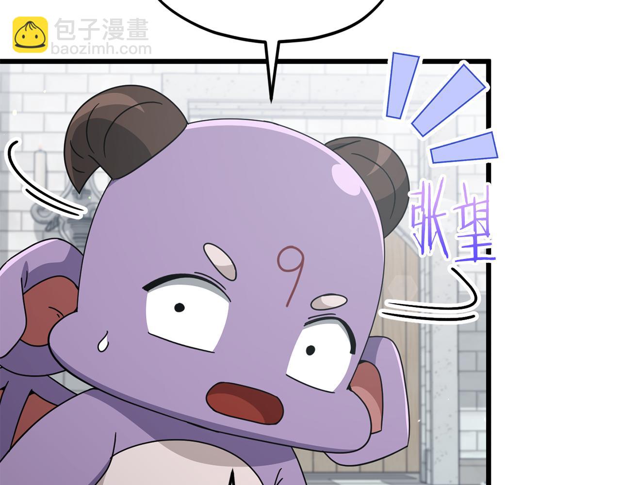 第213话 收拾残局(1/5)-第213话