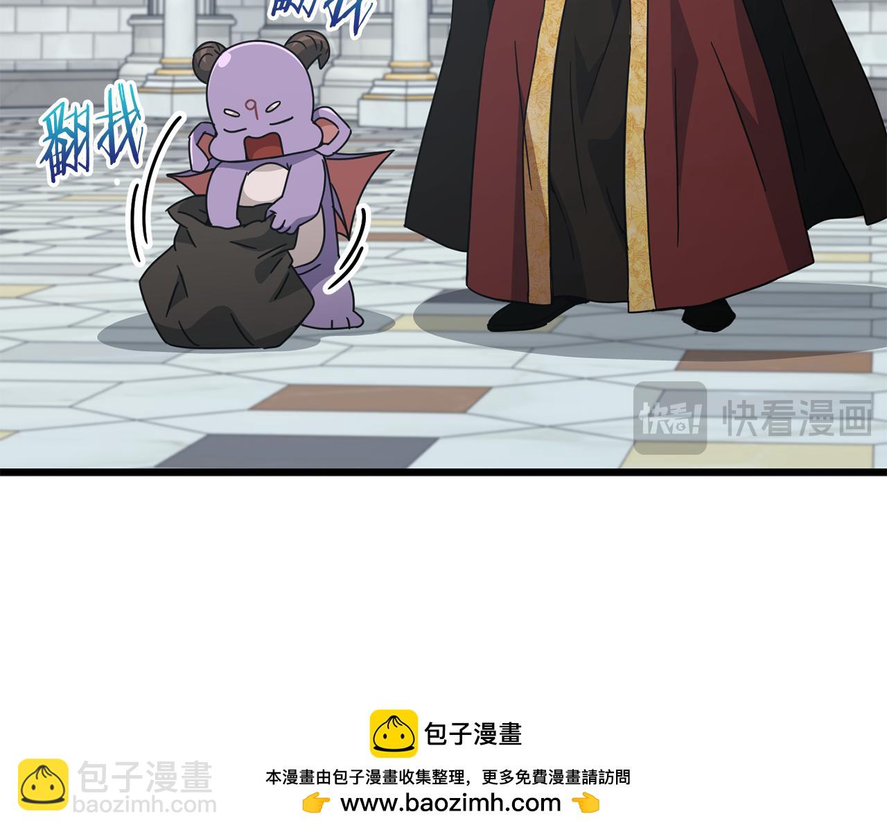 第213话 收拾残局(1/5)-第213话