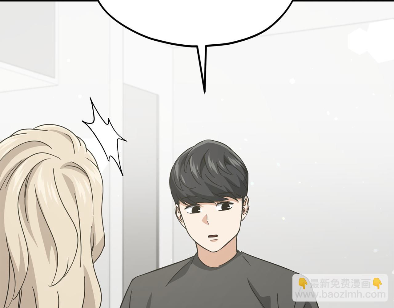 第215话 龙龙的委屈(1/5)-第215话