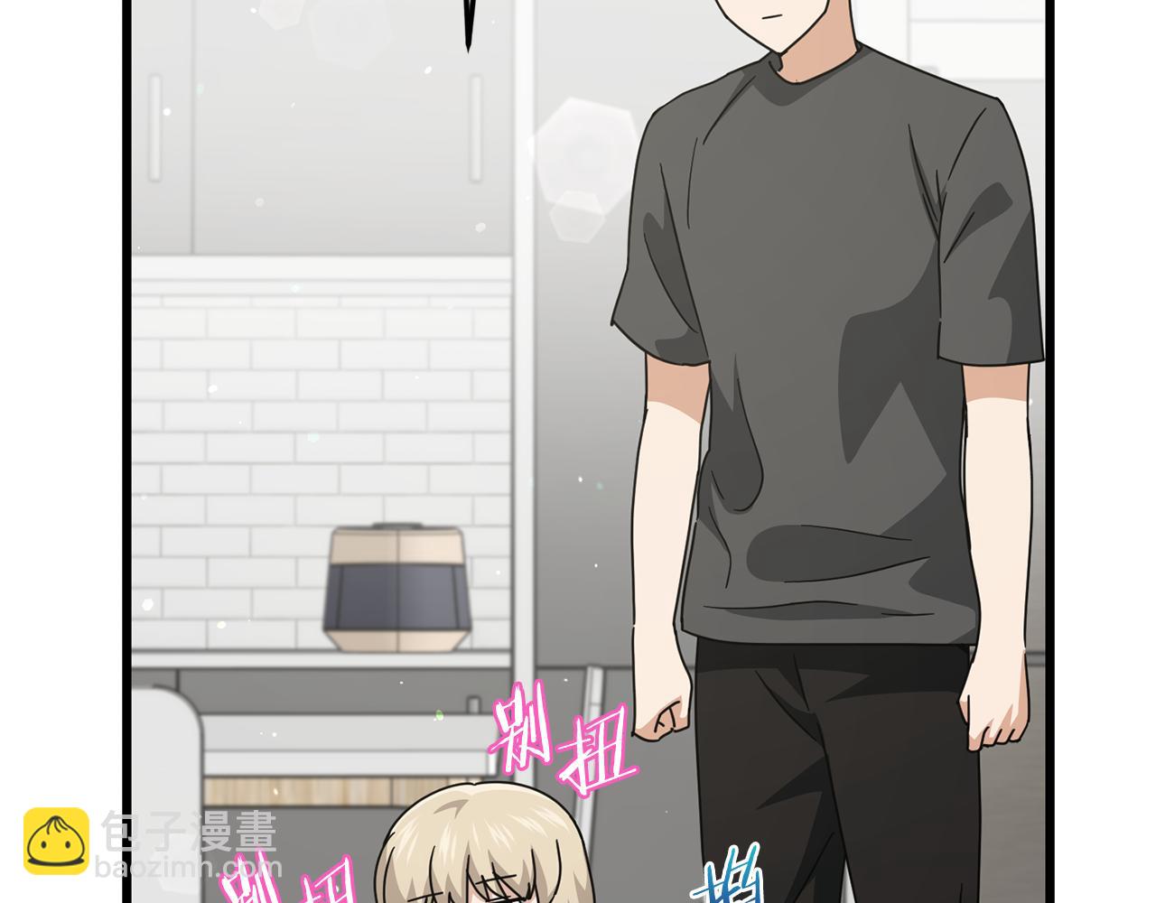 第215话 龙龙的委屈(1/5)-第215话