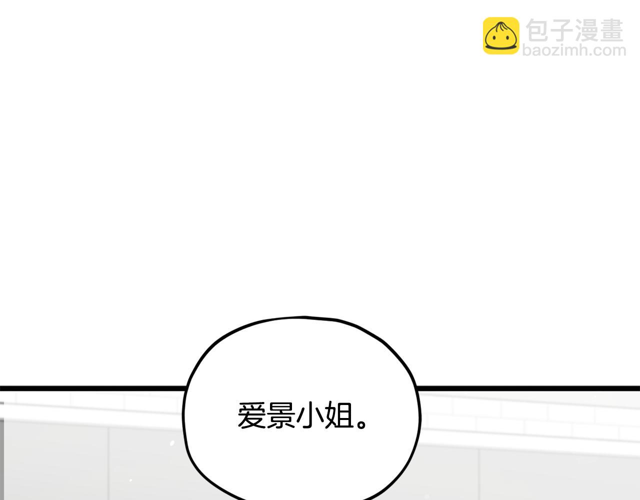 第215话 龙龙的委屈(1/5)-第215话