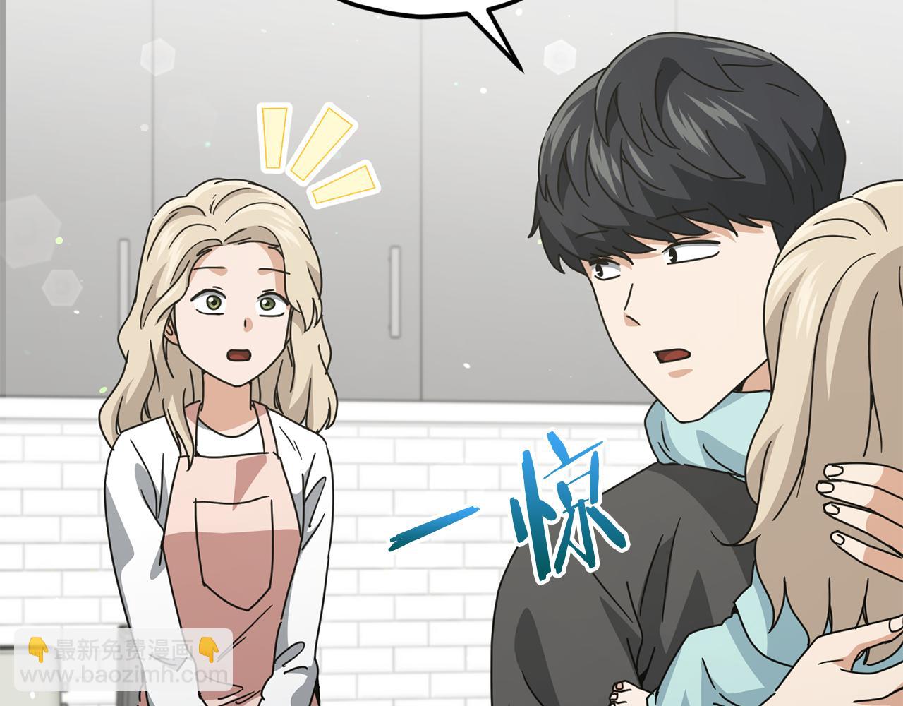 第215话 龙龙的委屈(1/5)-第215话