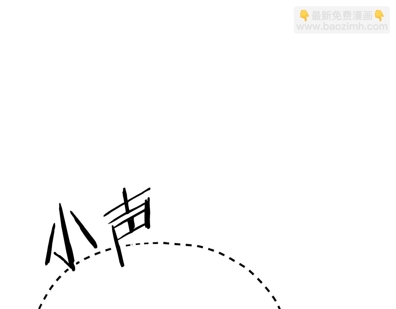 第215话 龙龙的委屈(1/5)-第215话