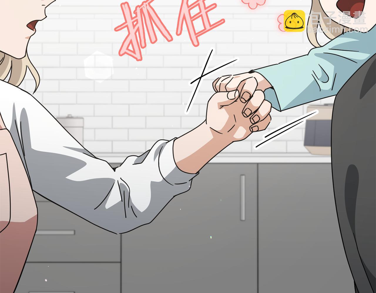 第215话 龙龙的委屈(1/5)-第215话