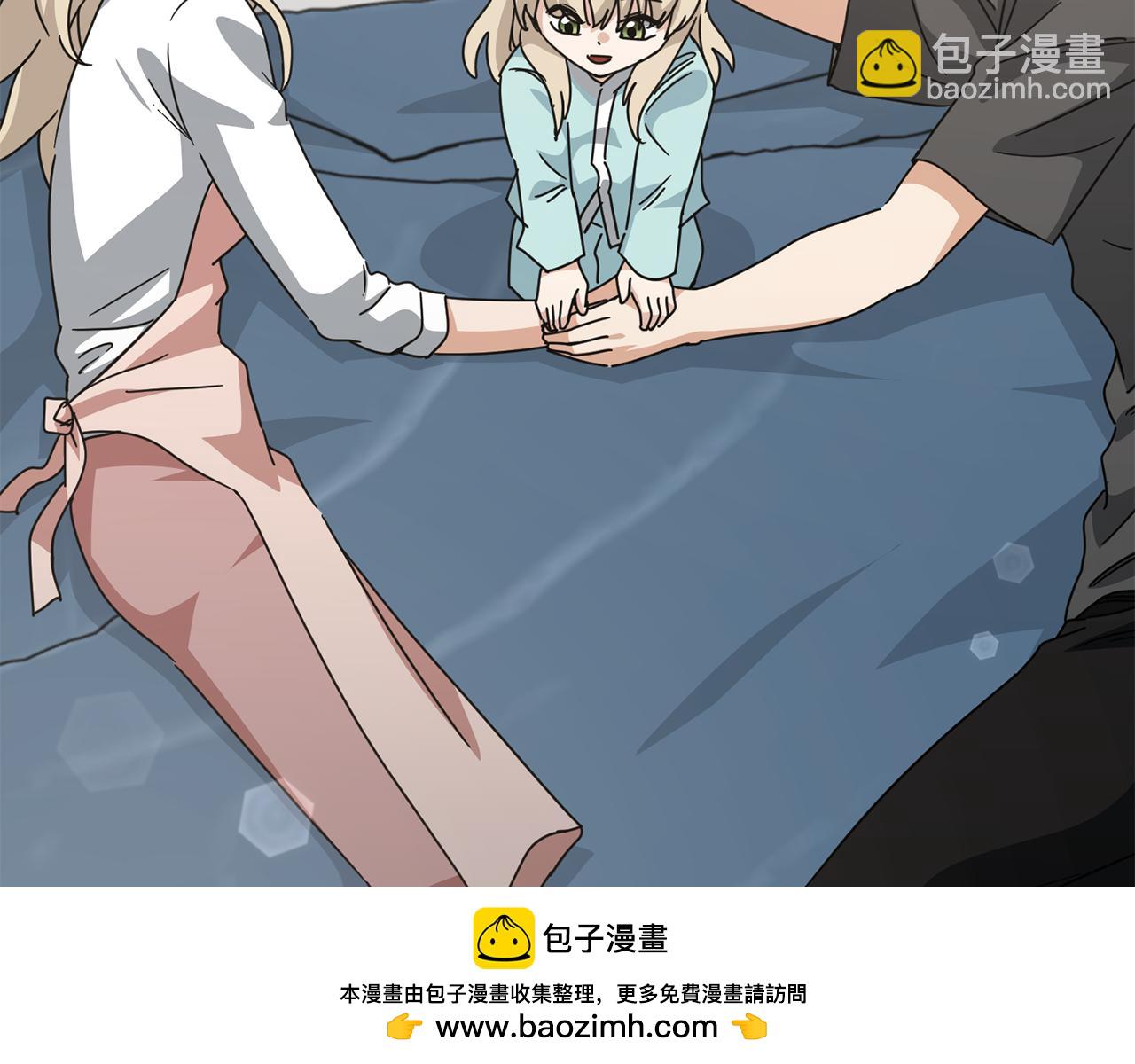 第215话 龙龙的委屈(1/5)-第215话