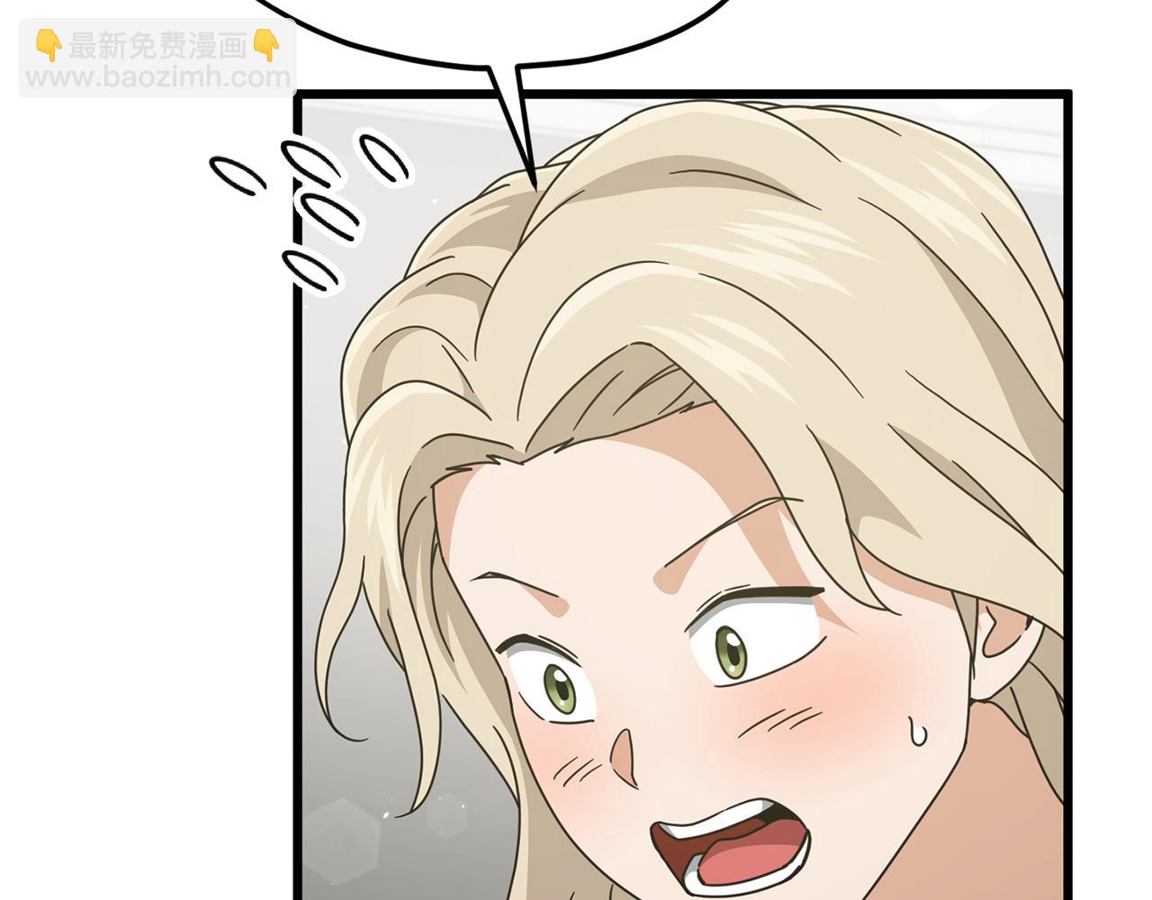 第215话 龙龙的委屈(1/5)-第215话