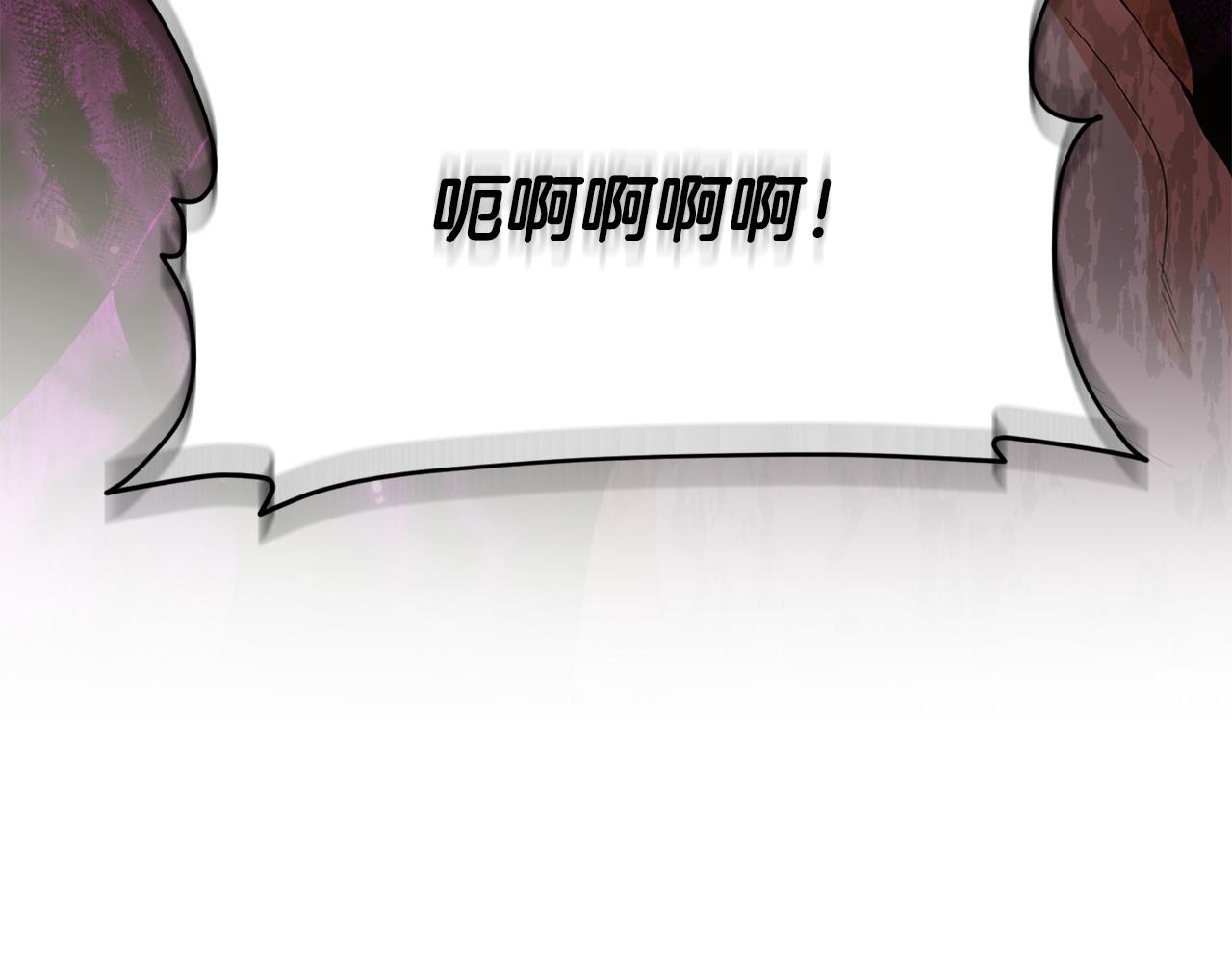 第217话 奇怪的叔叔(1/5)-第217话