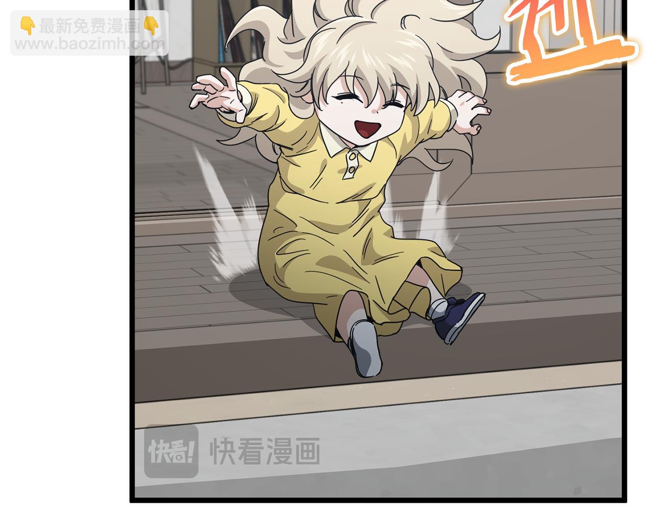 第217话 奇怪的叔叔(1/5)-第217话