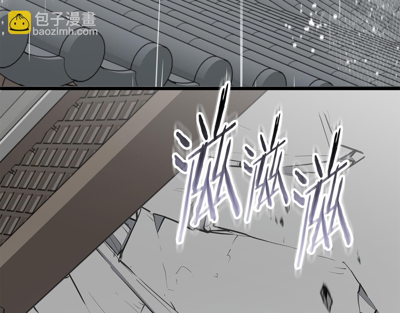 第217话 奇怪的叔叔(1/5)-第217话