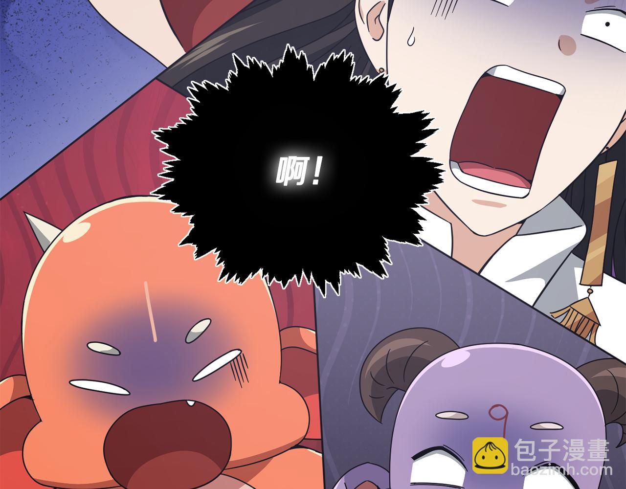 第217话 奇怪的叔叔(1/5)-第217话