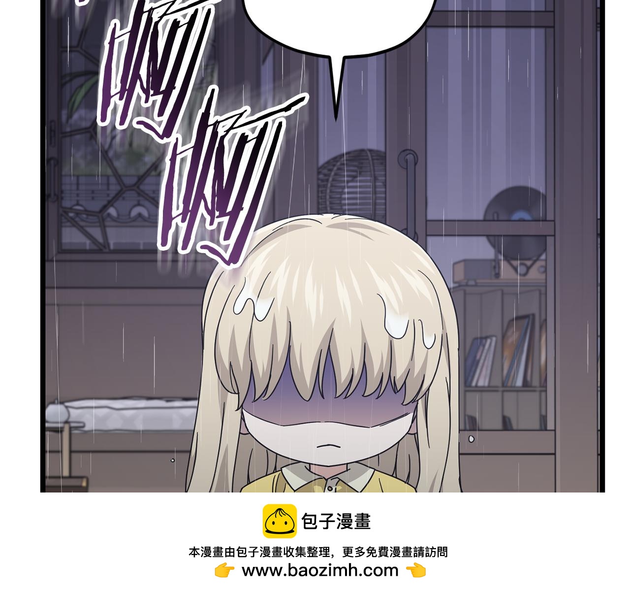 第217话 奇怪的叔叔(1/5)-第217话