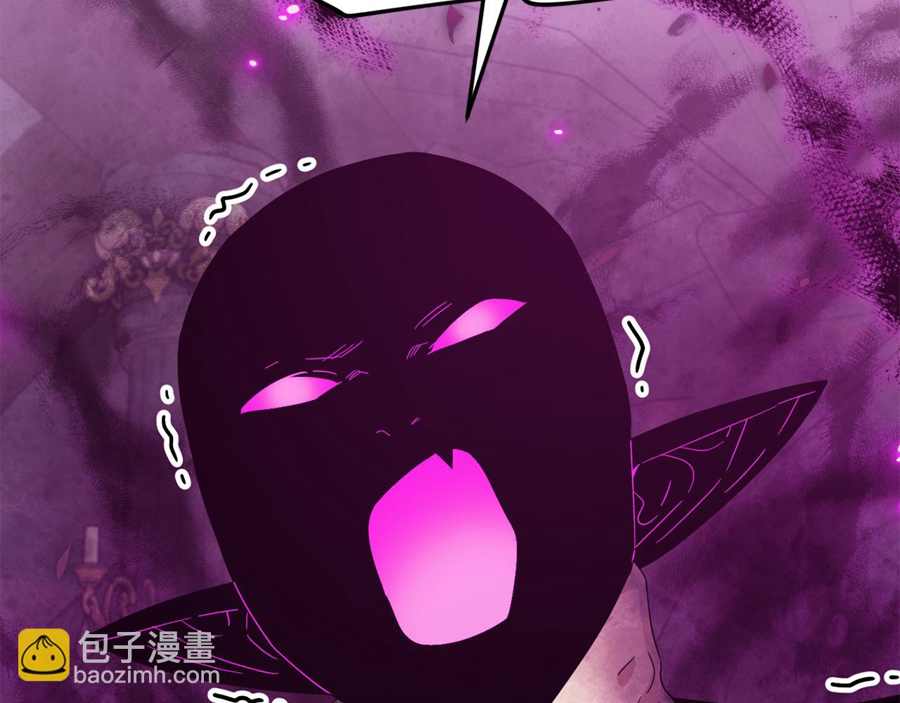 第217话 奇怪的叔叔(1/5)-第217话