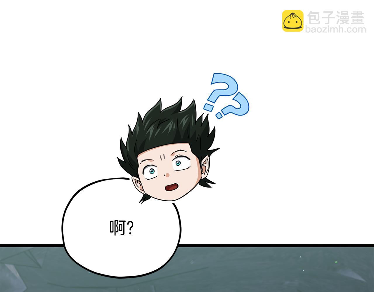 第219话 卡西尔的诀别(1/4)-第219话